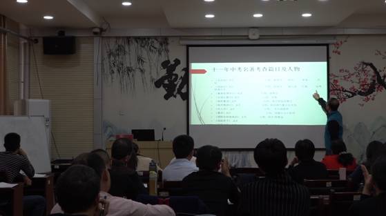 太阳集团官网网址