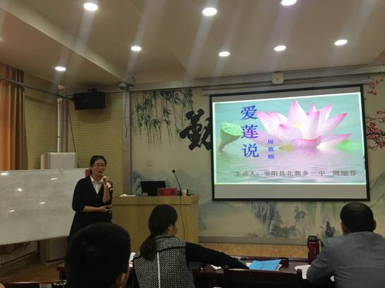 太阳集团官网网址