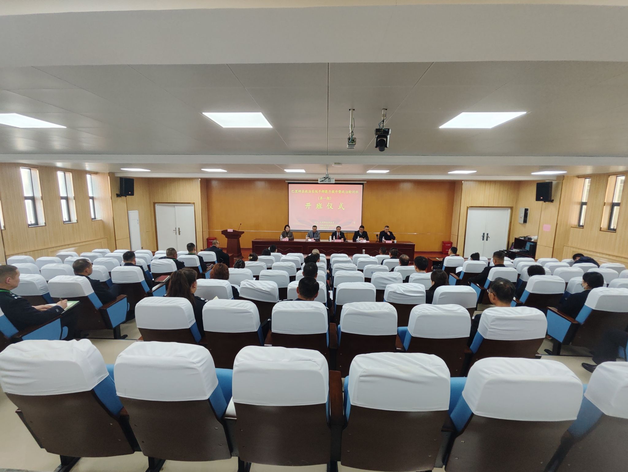 太阳集团官网网址