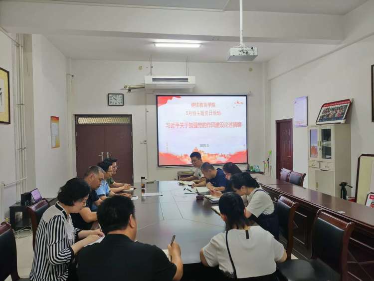 太阳集团官网网址