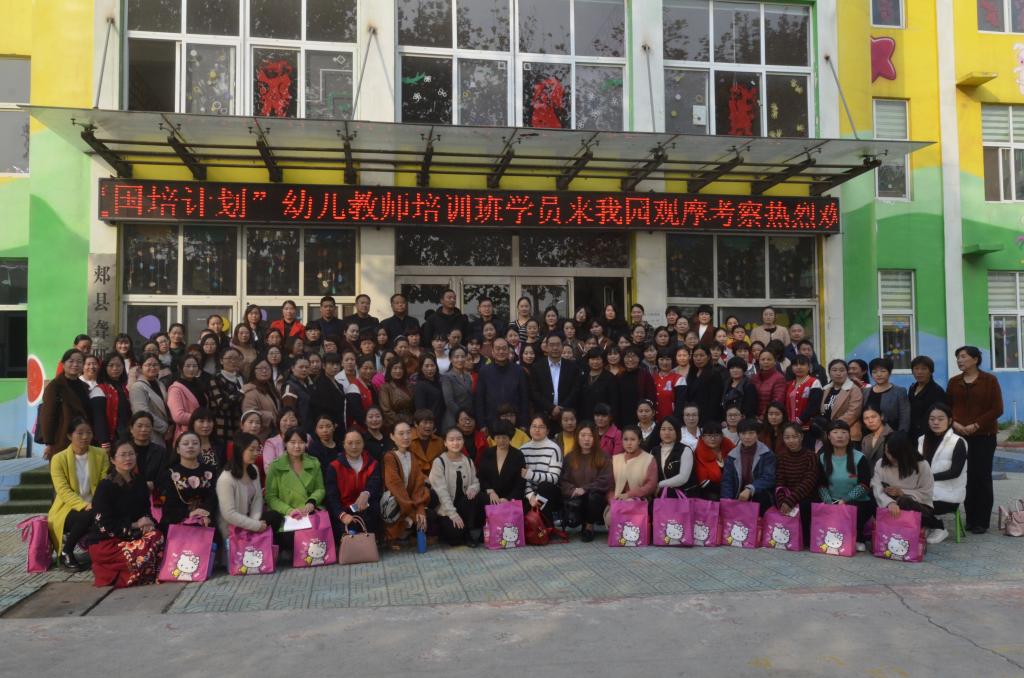 太阳集团官网网址