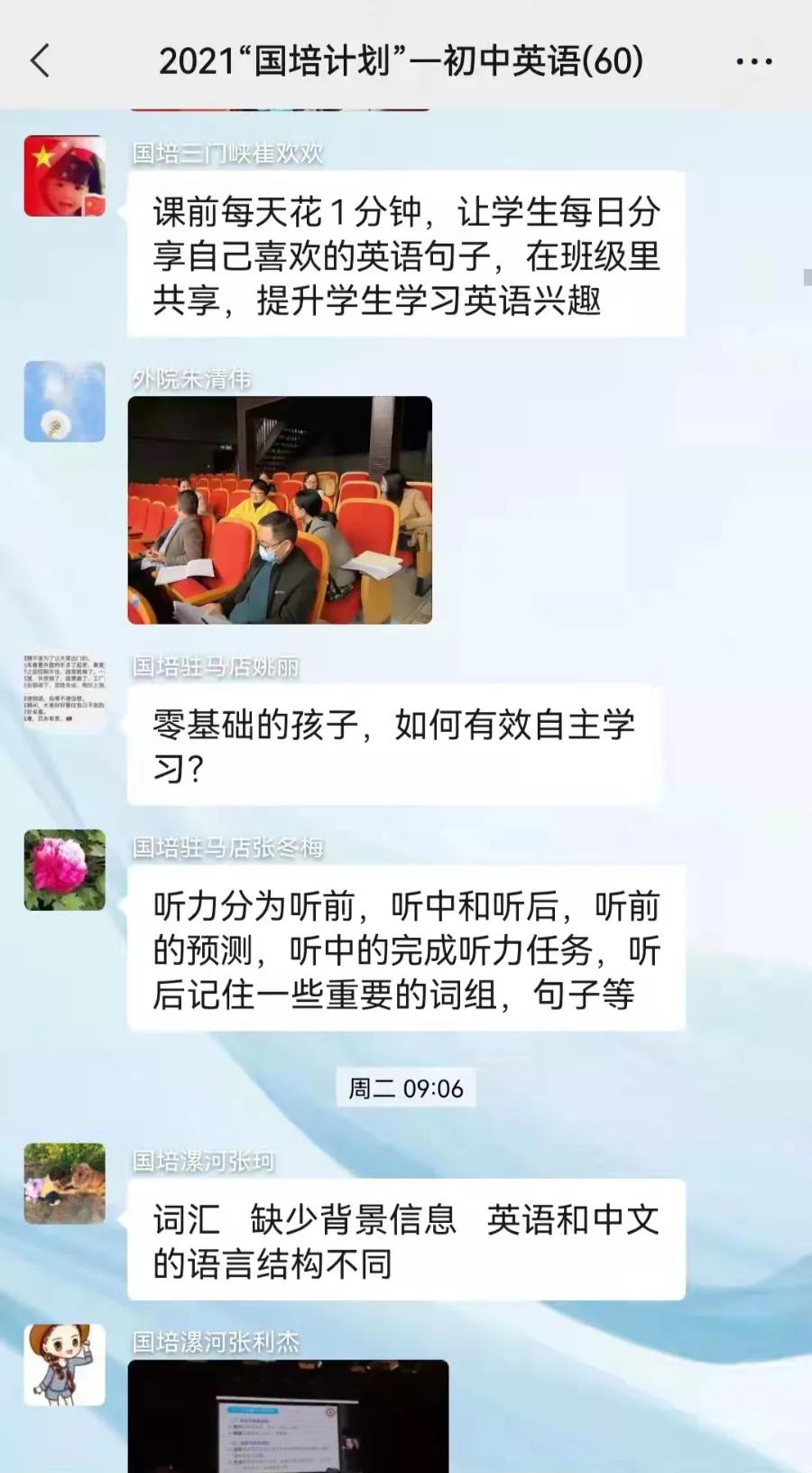 太阳集团官网网址