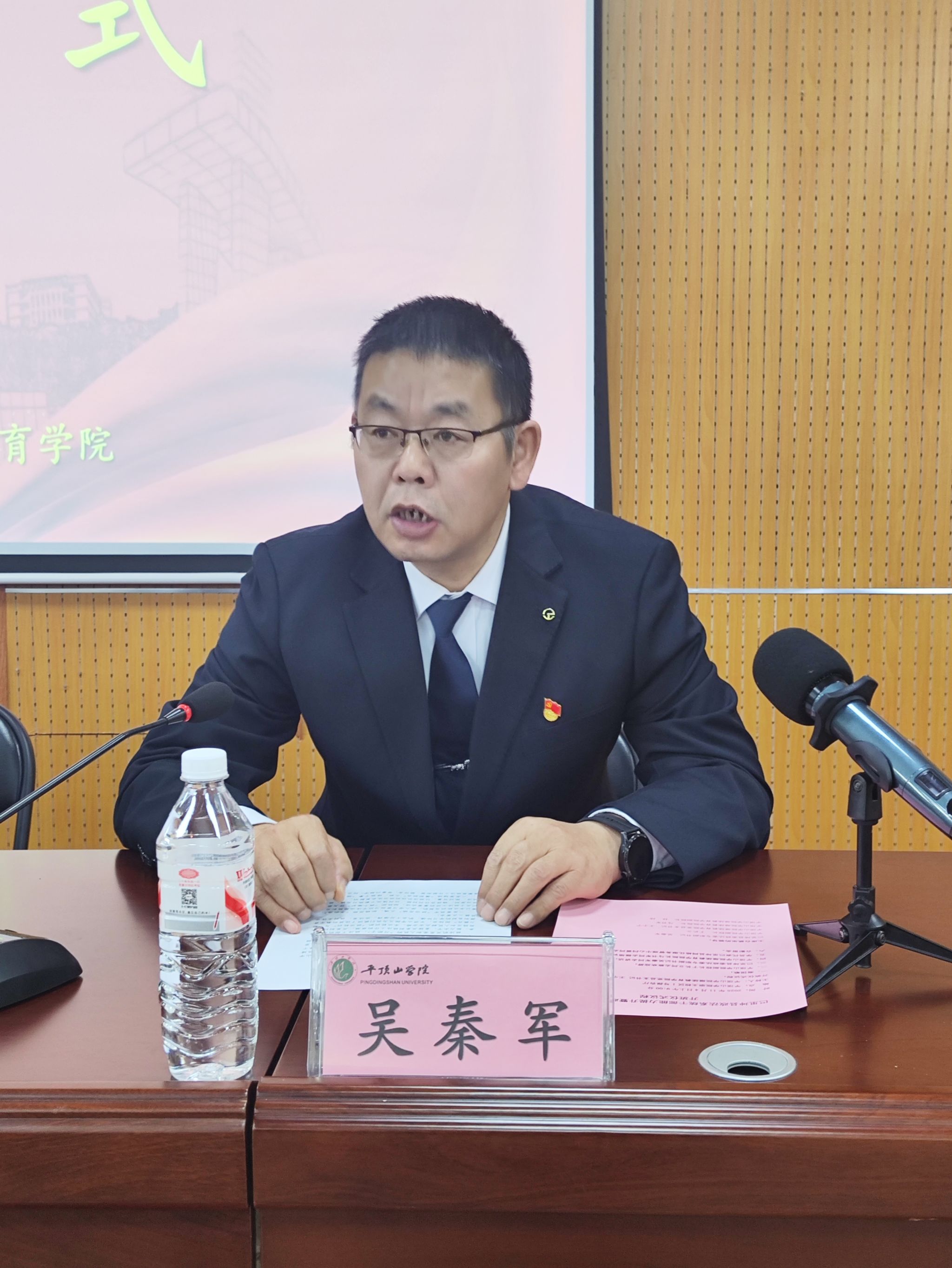 太阳集团官网网址