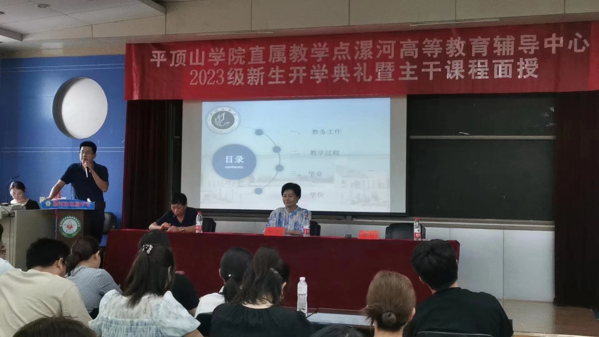 太阳集团官网网址