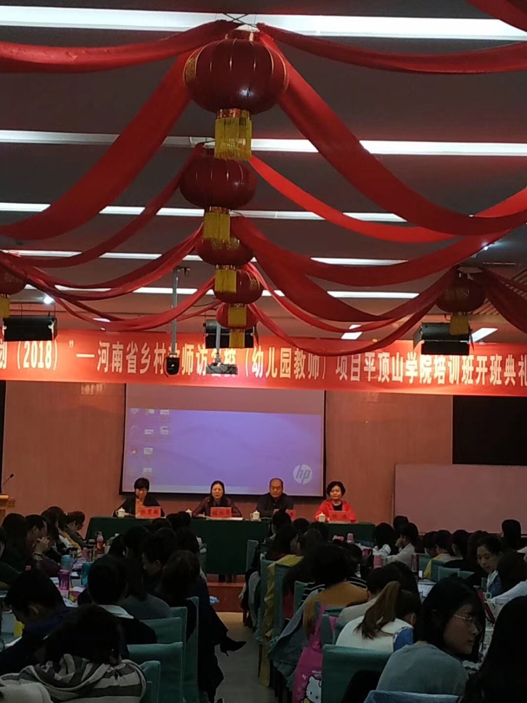 太阳集团官网网址