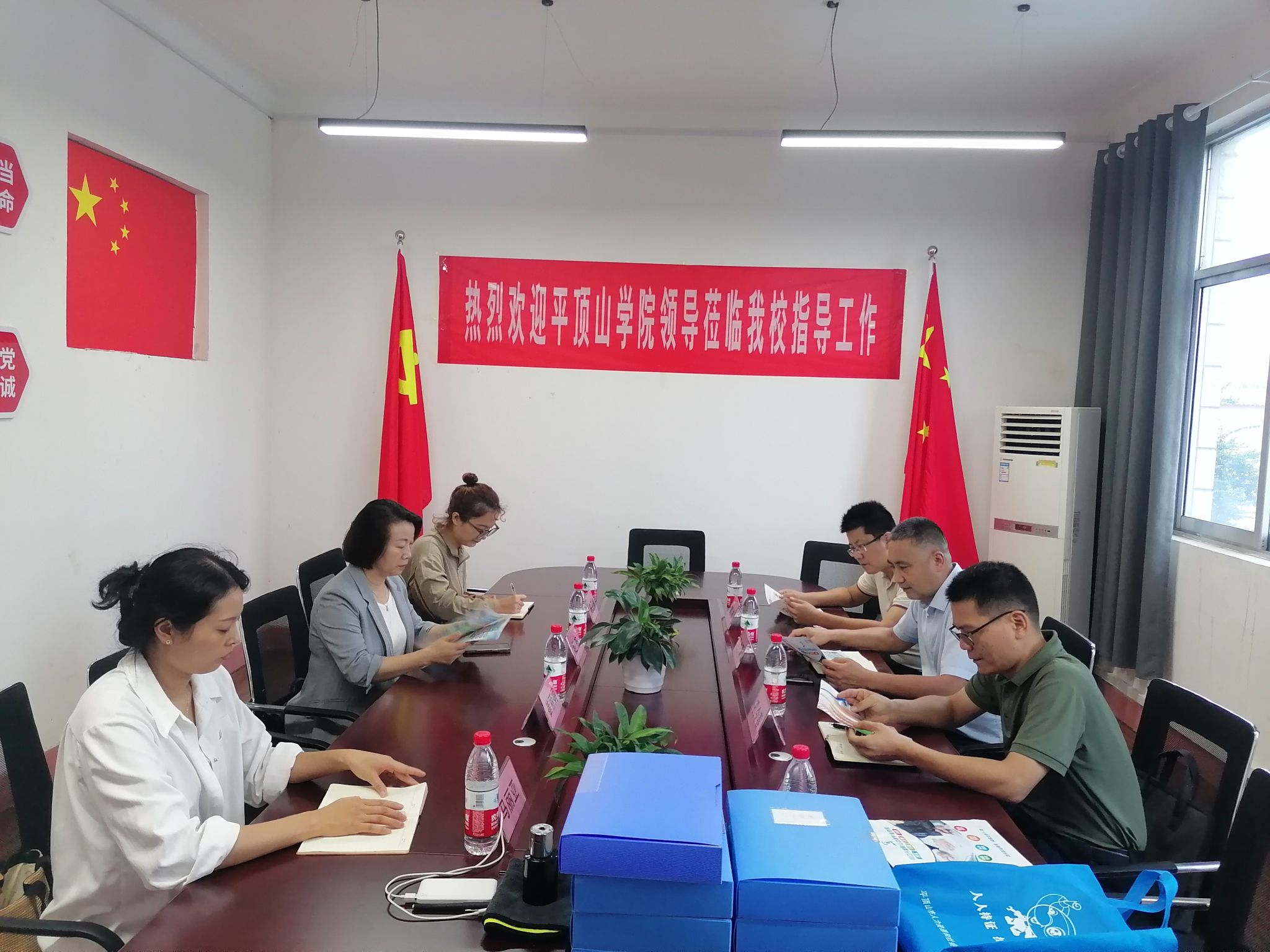 太阳集团官网网址