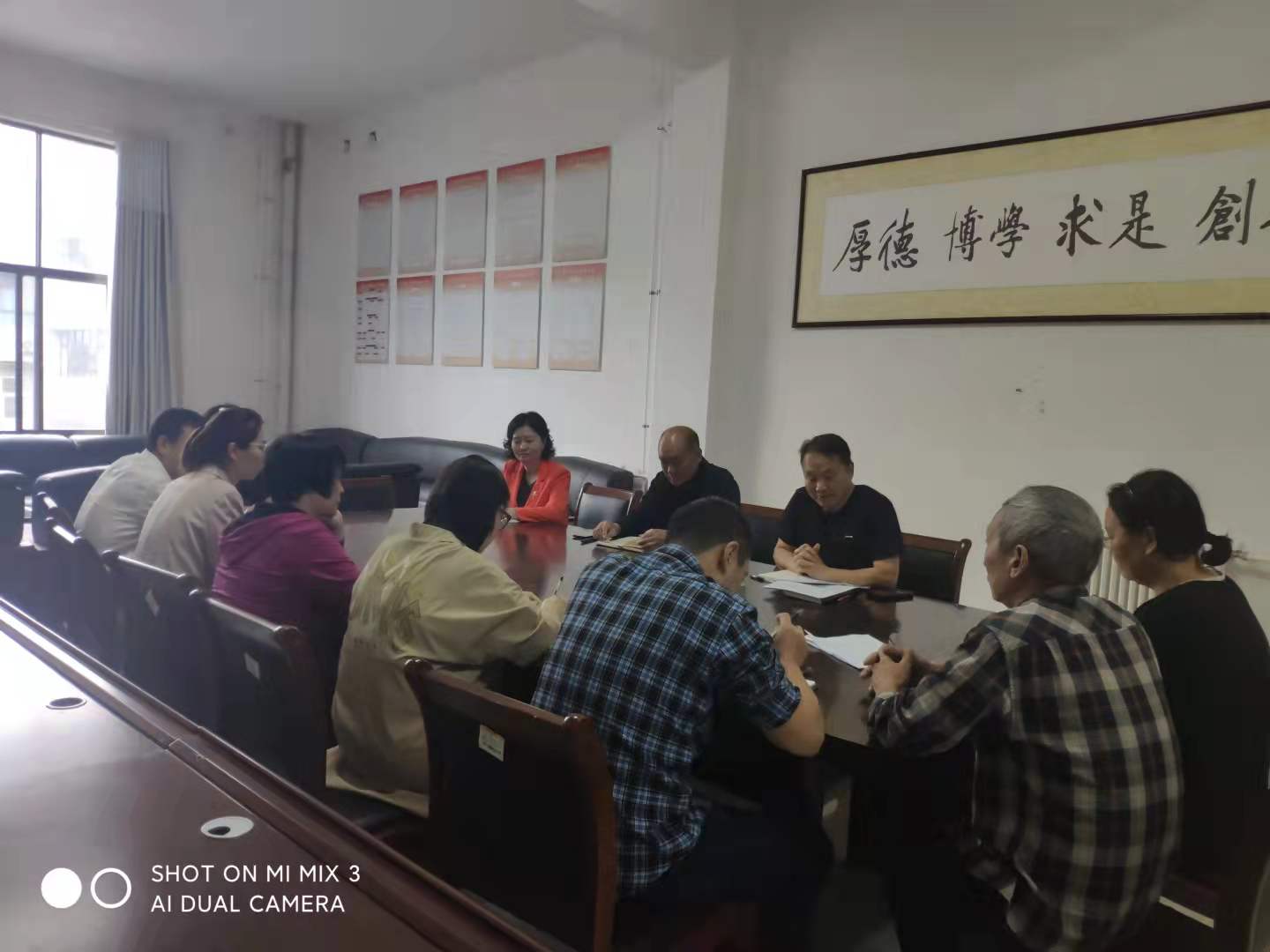 太阳集团官网网址