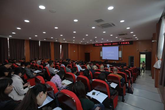 太阳集团官网网址