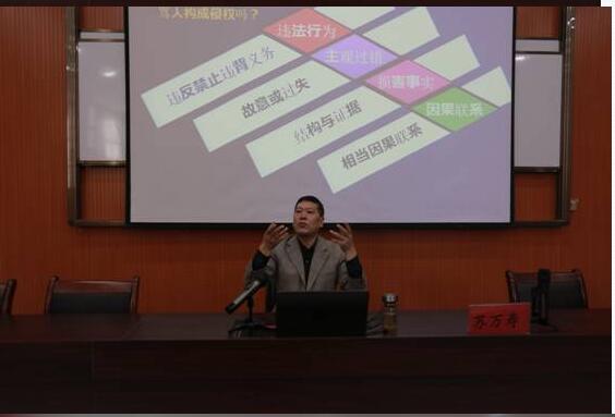 太阳集团官网网址