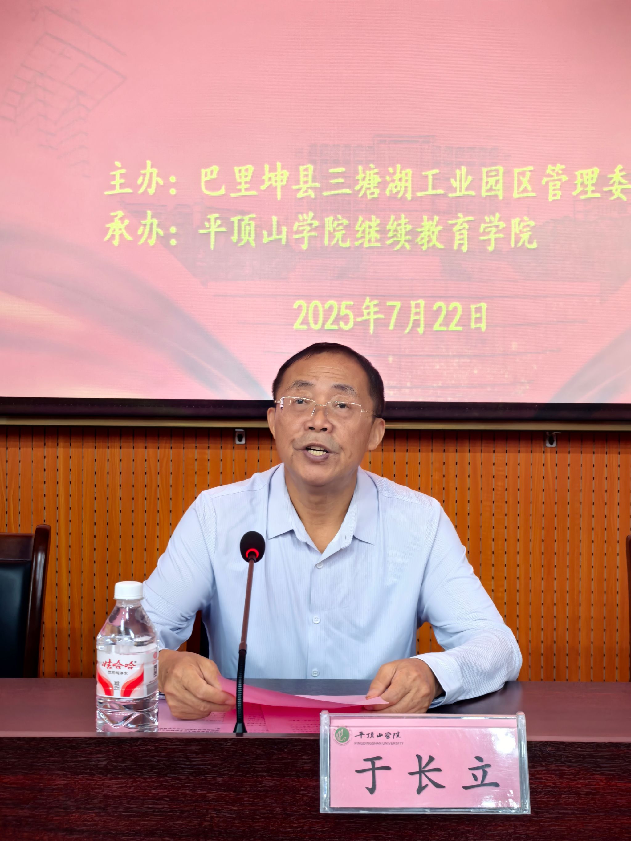 太阳集团官网网址