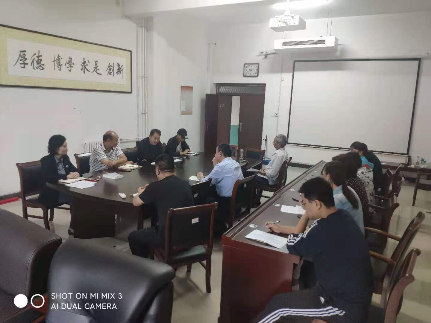 太阳集团官网网址