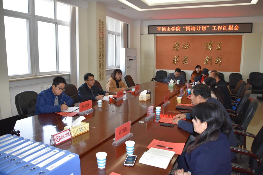 太阳集团官网网址