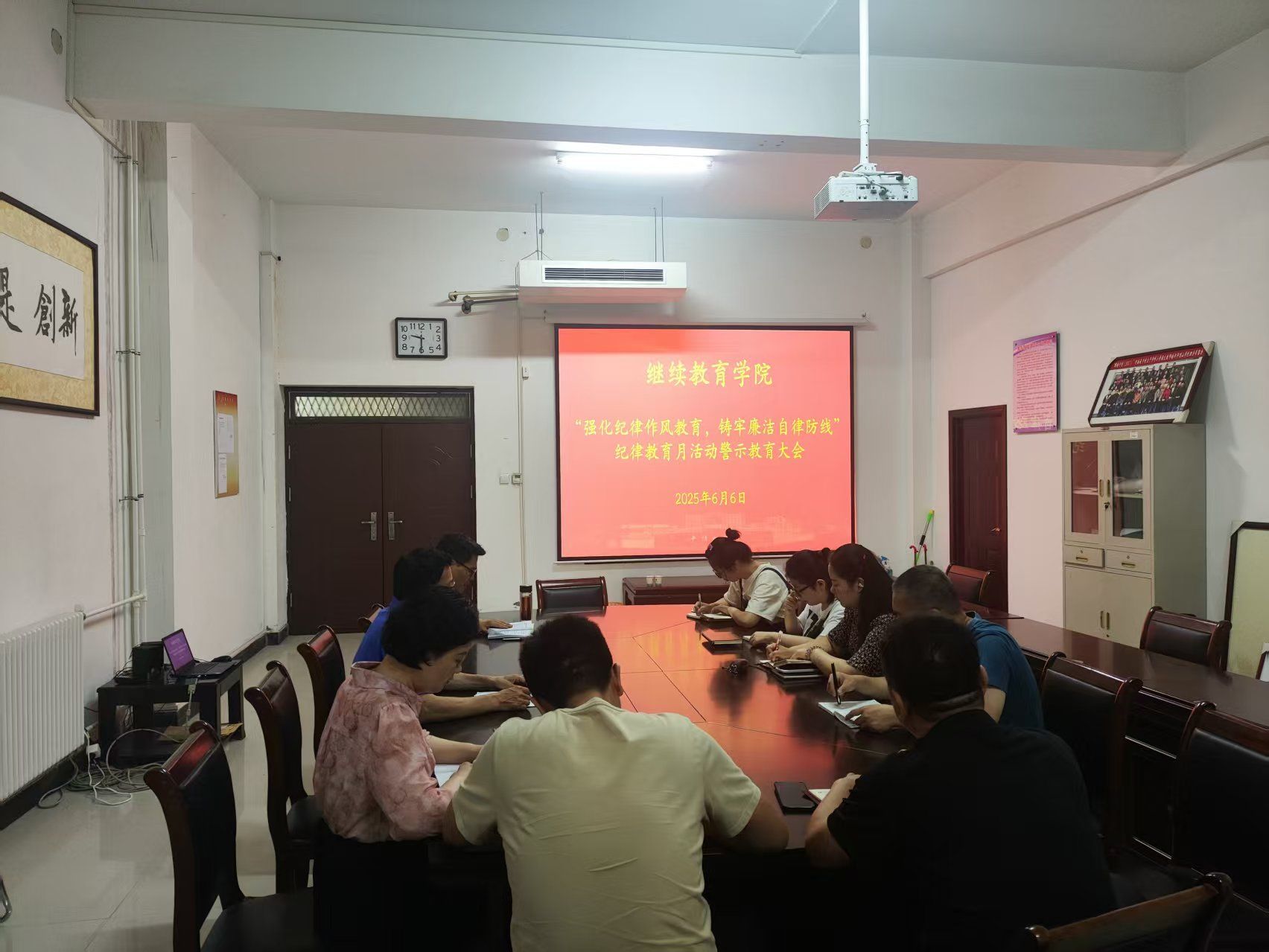 太阳集团官网网址