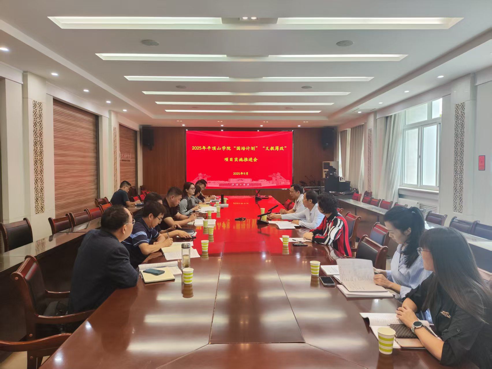太阳集团官网网址
