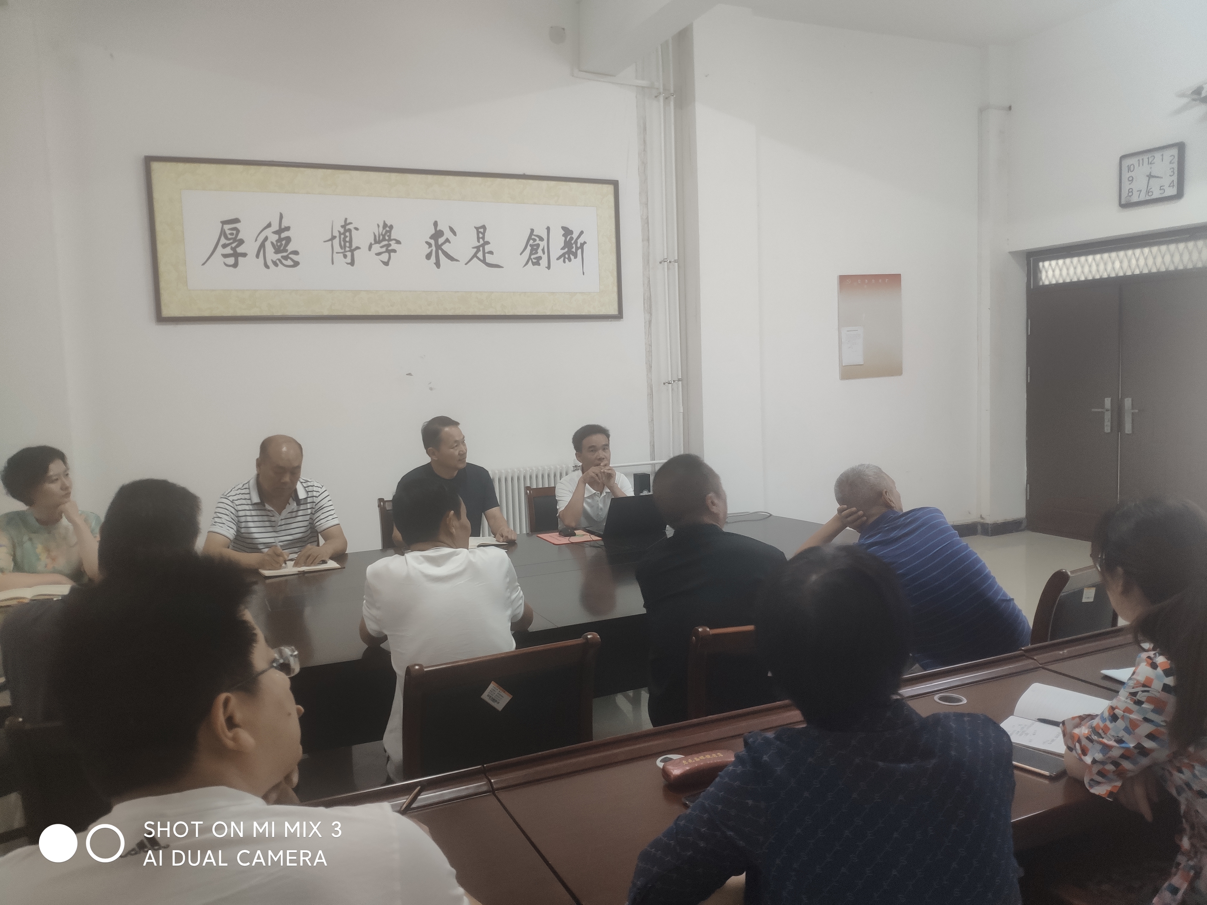 太阳集团官网网址