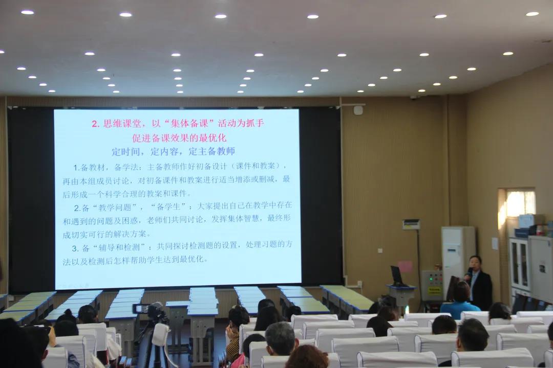 太阳集团官网网址