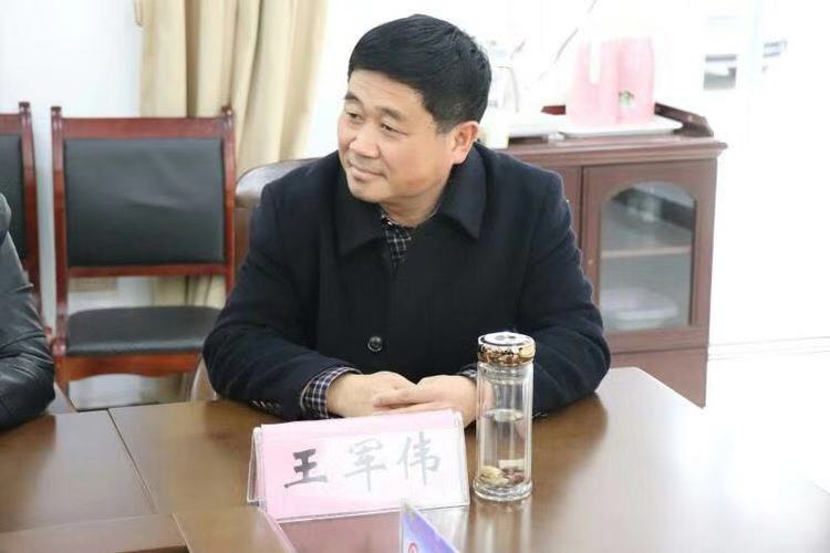 太阳集团官网网址