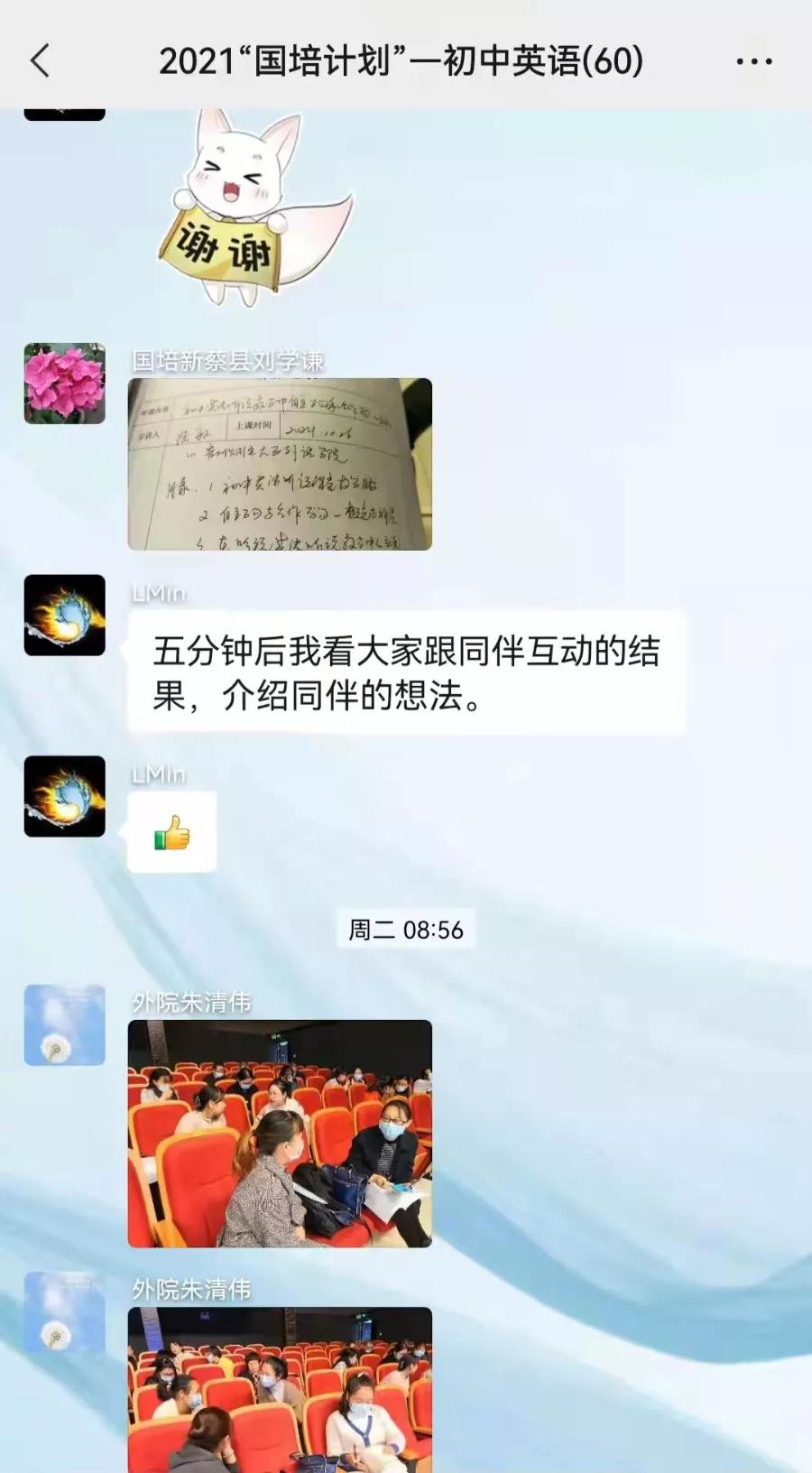 太阳集团官网网址
