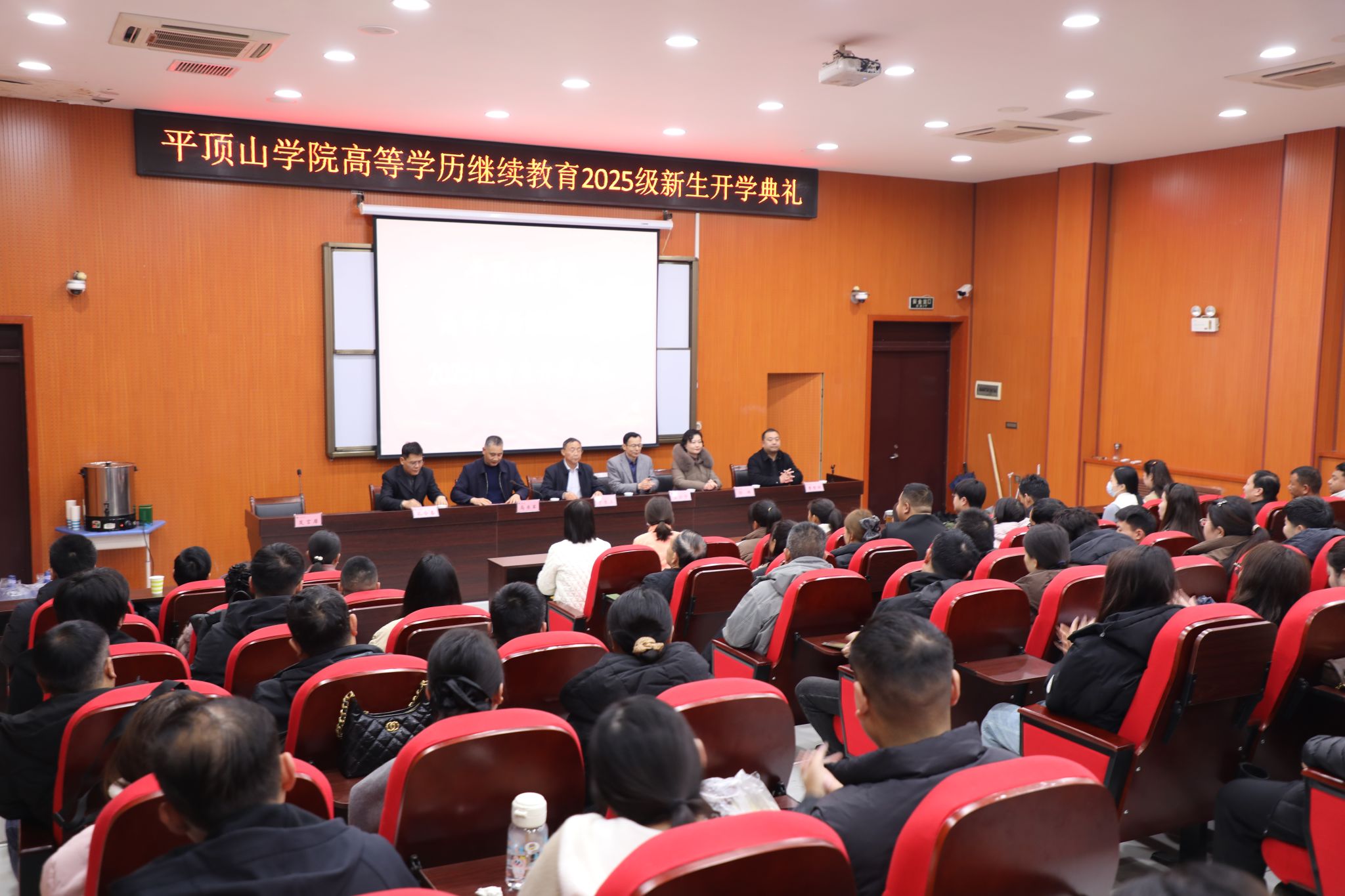 太阳集团官网网址