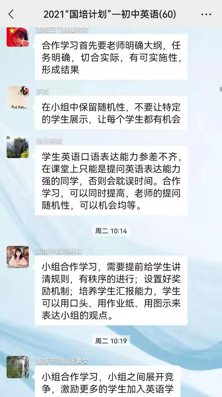 太阳集团官网网址