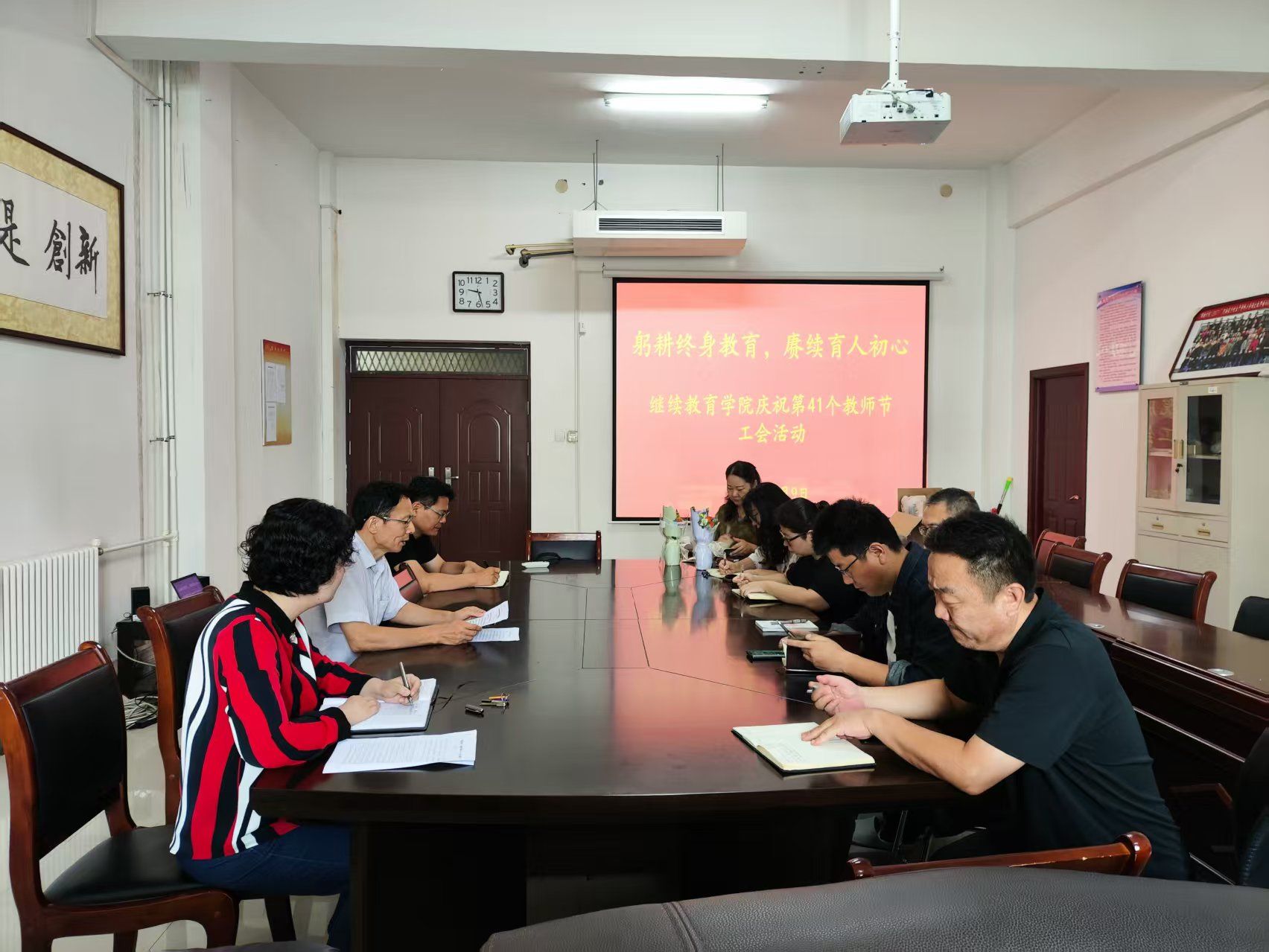 太阳集团官网网址