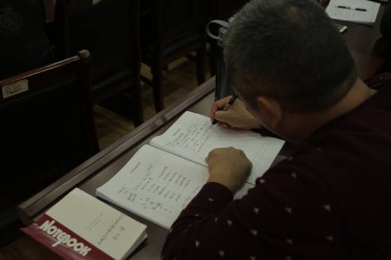 太阳集团官网网址