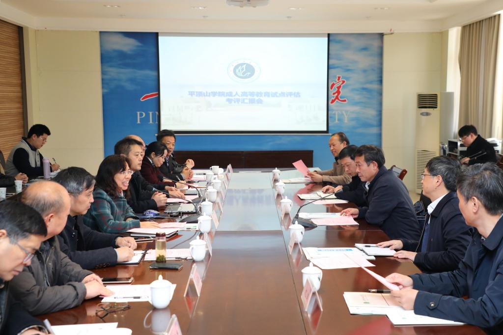 太阳集团官网网址