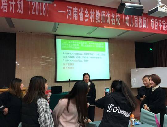 太阳集团官网网址