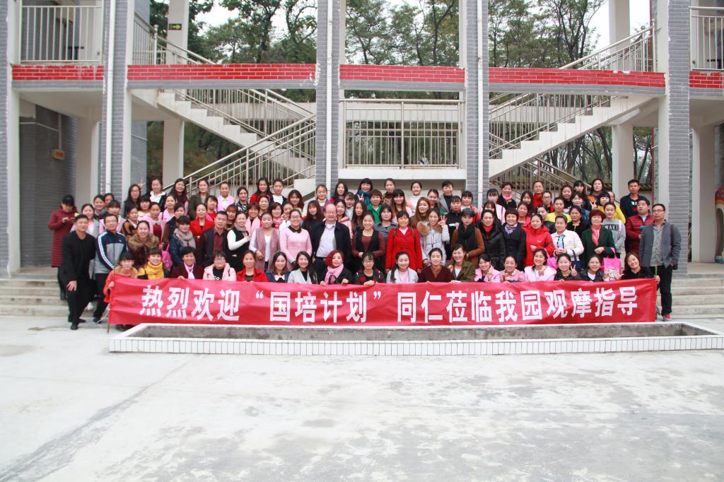 太阳集团官网网址