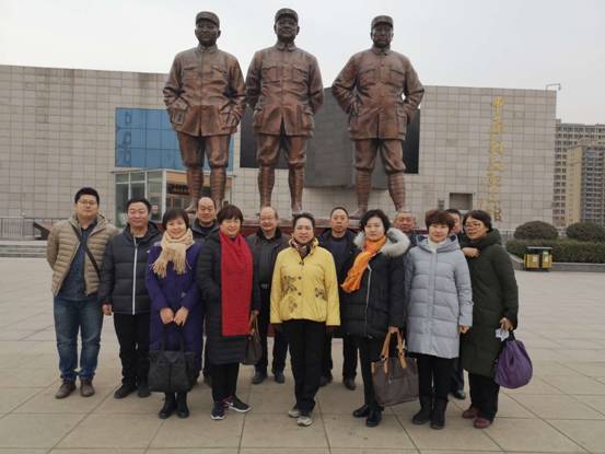 太阳集团官网网址