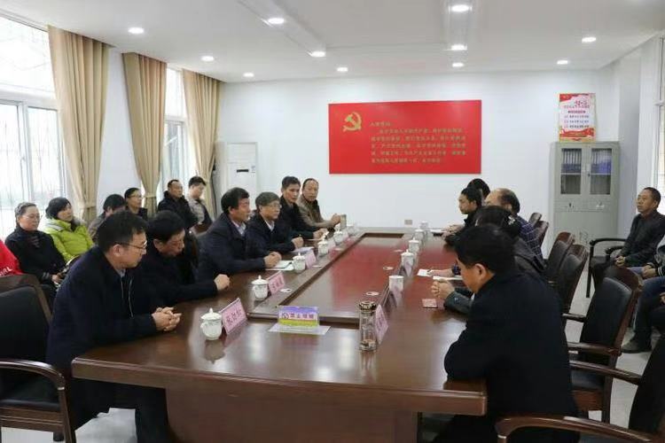 太阳集团官网网址