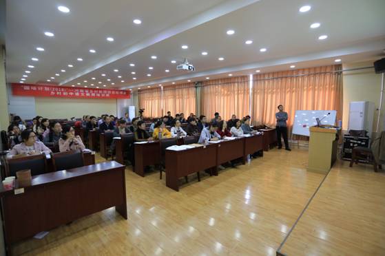 太阳集团官网网址