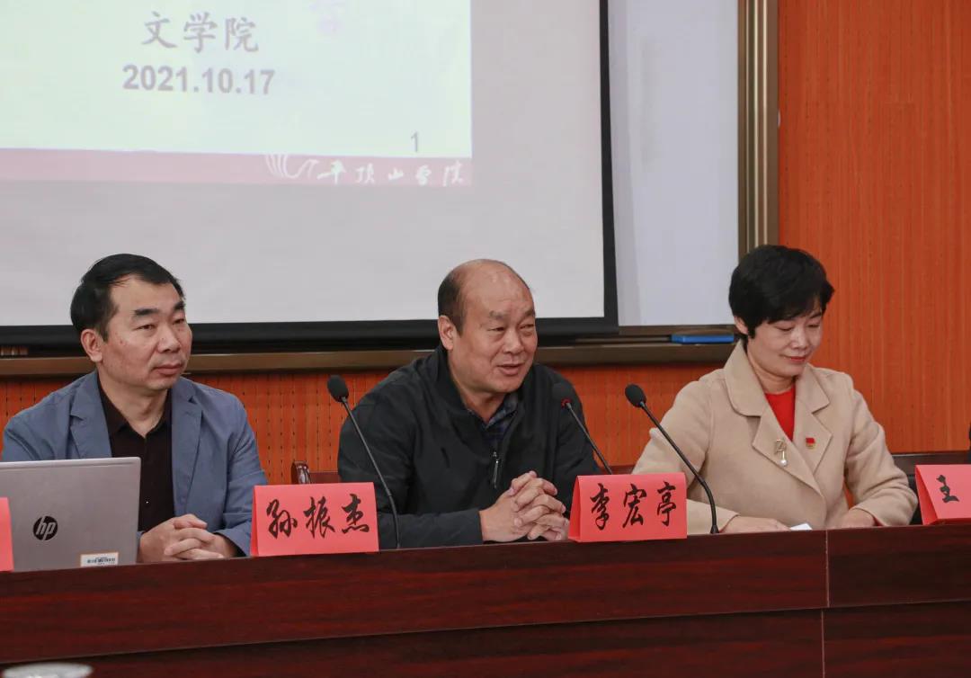 太阳集团官网网址