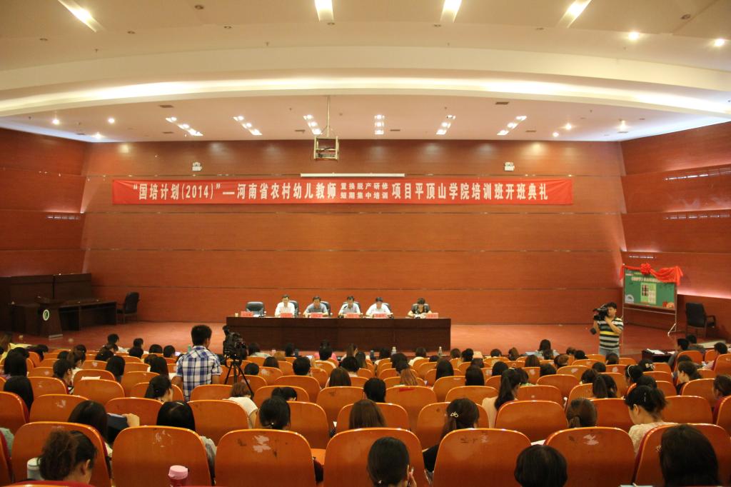 太阳集团官网网址