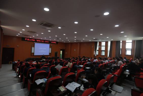 太阳集团官网网址