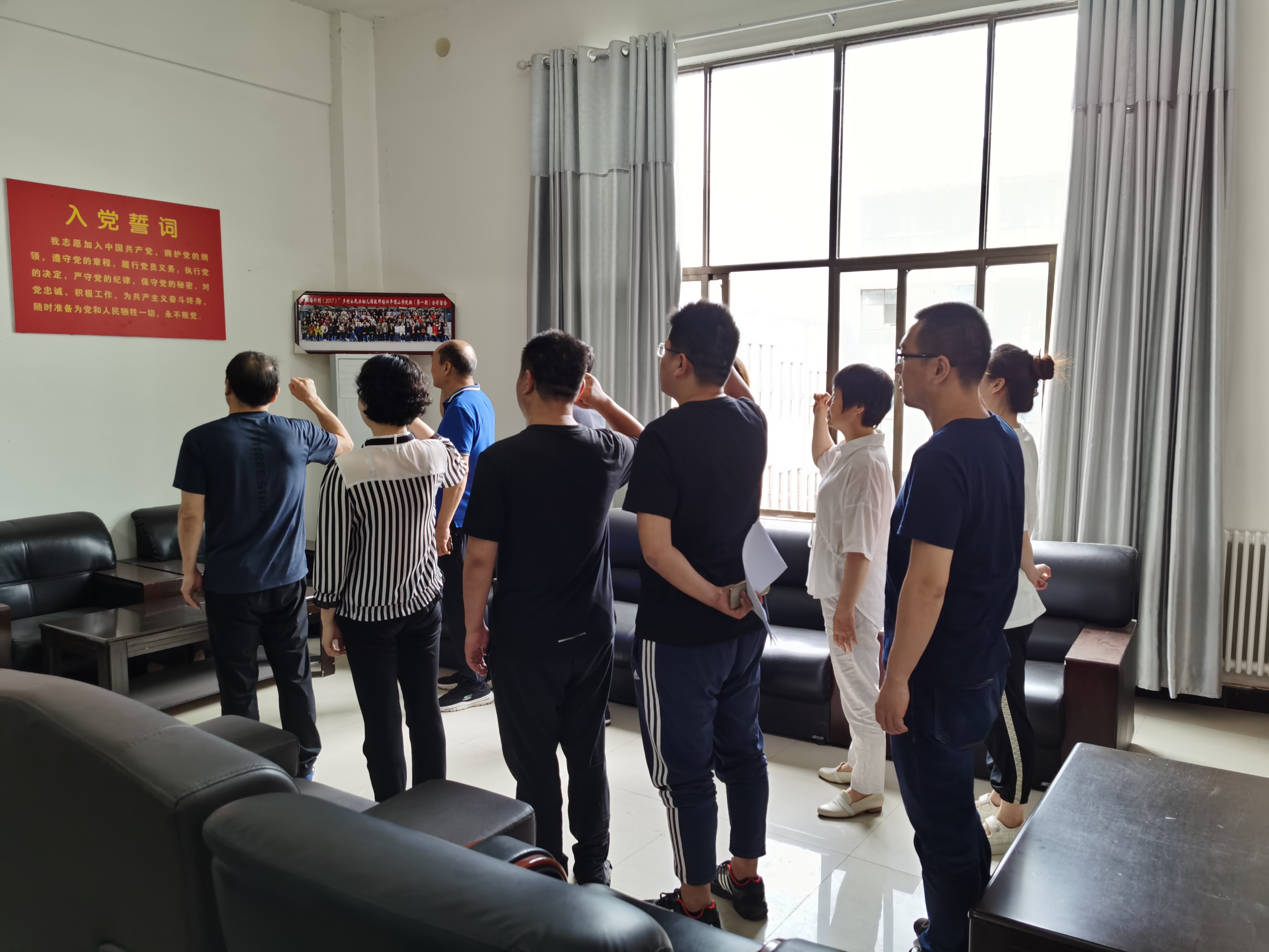 太阳集团官网网址