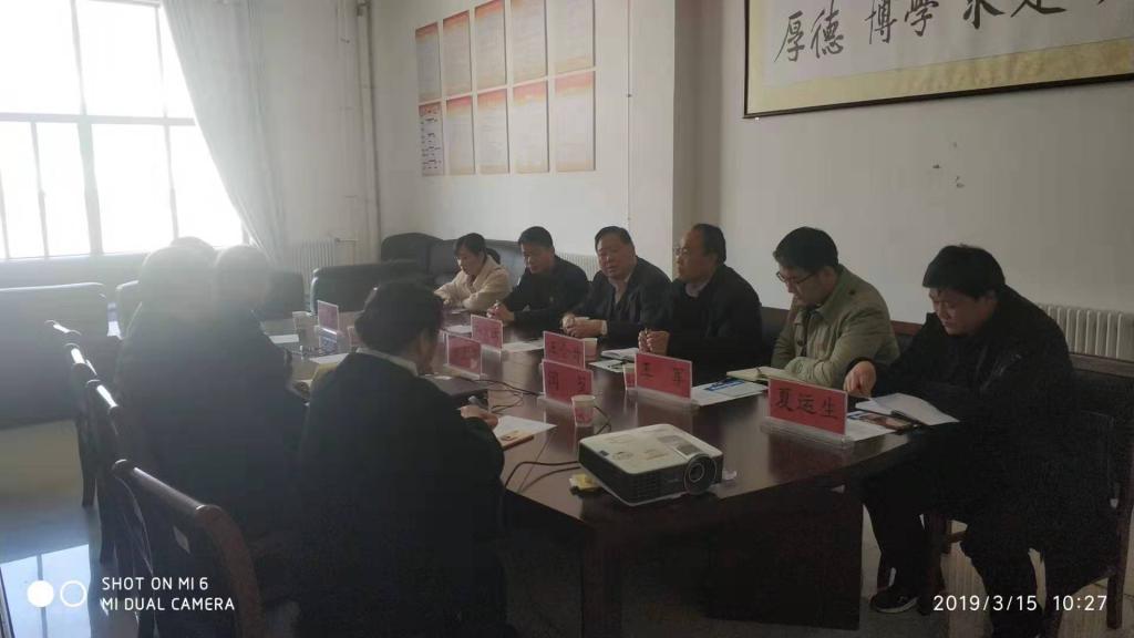 太阳集团官网网址