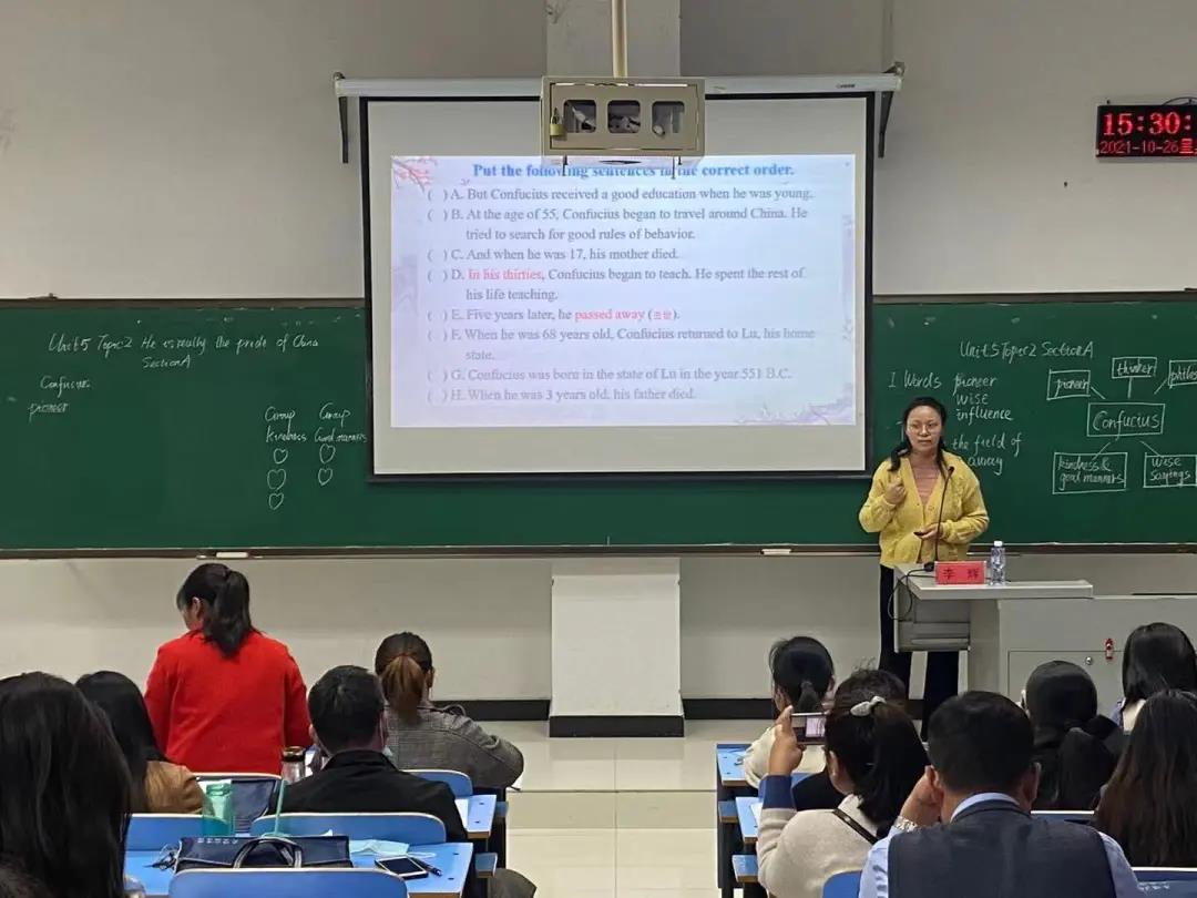 太阳集团官网网址