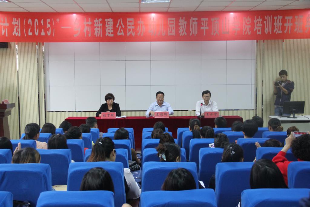 太阳集团官网网址