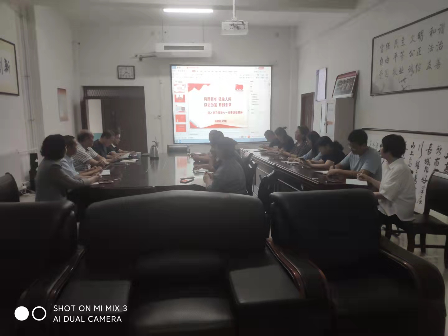 太阳集团官网网址