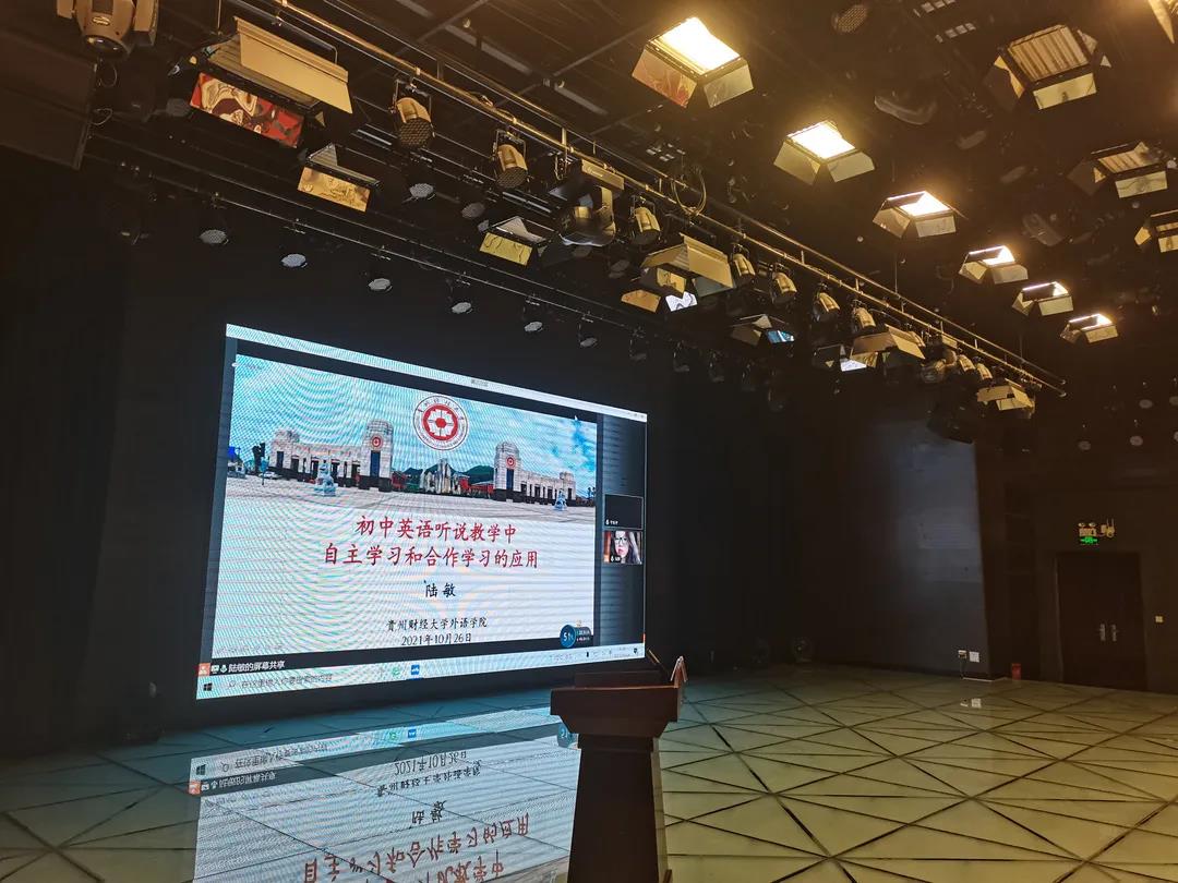 太阳集团官网网址