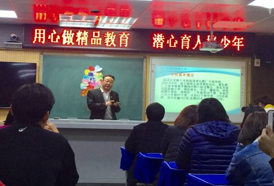 微信图片_20181108205741