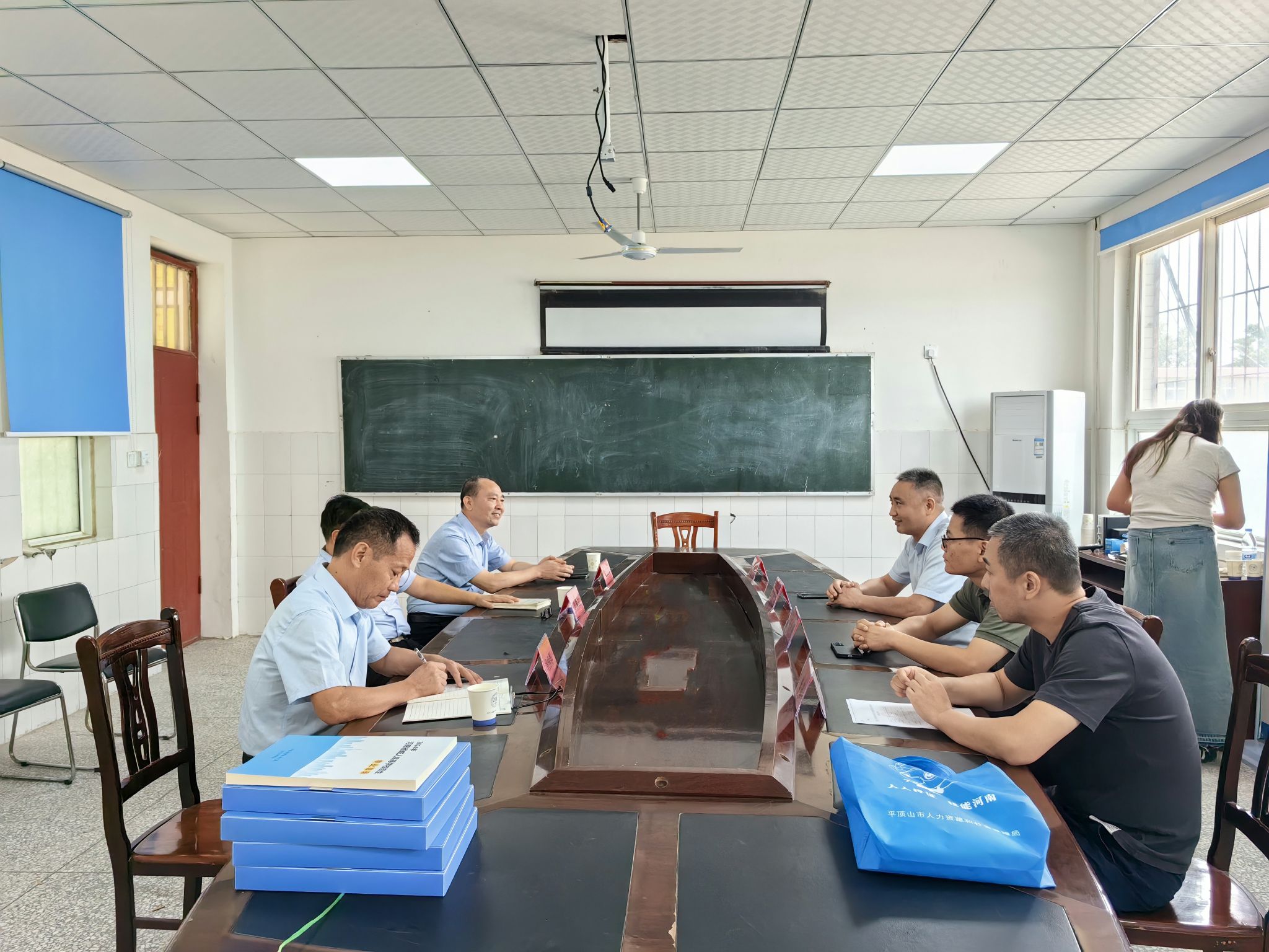 太阳集团官网网址