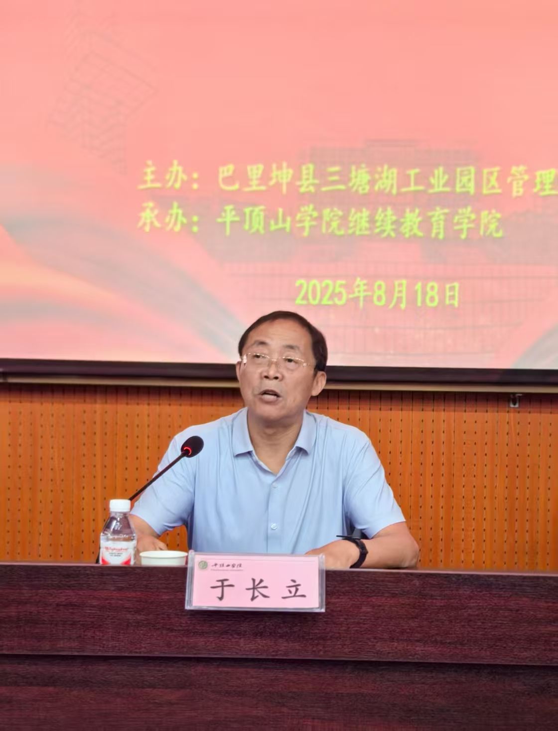 太阳集团官网网址