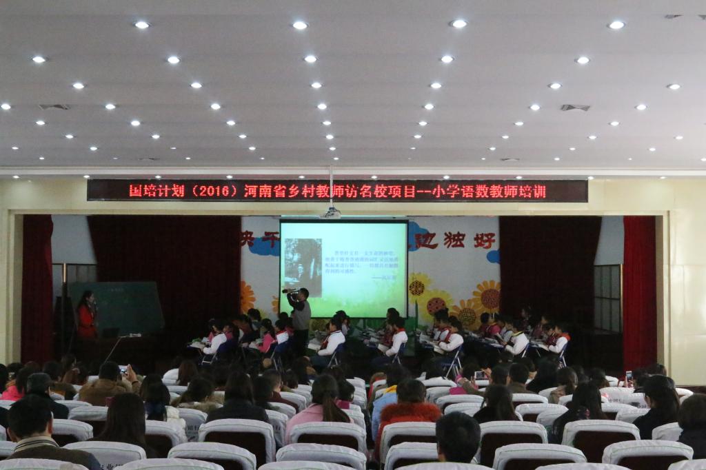 太阳集团官网网址