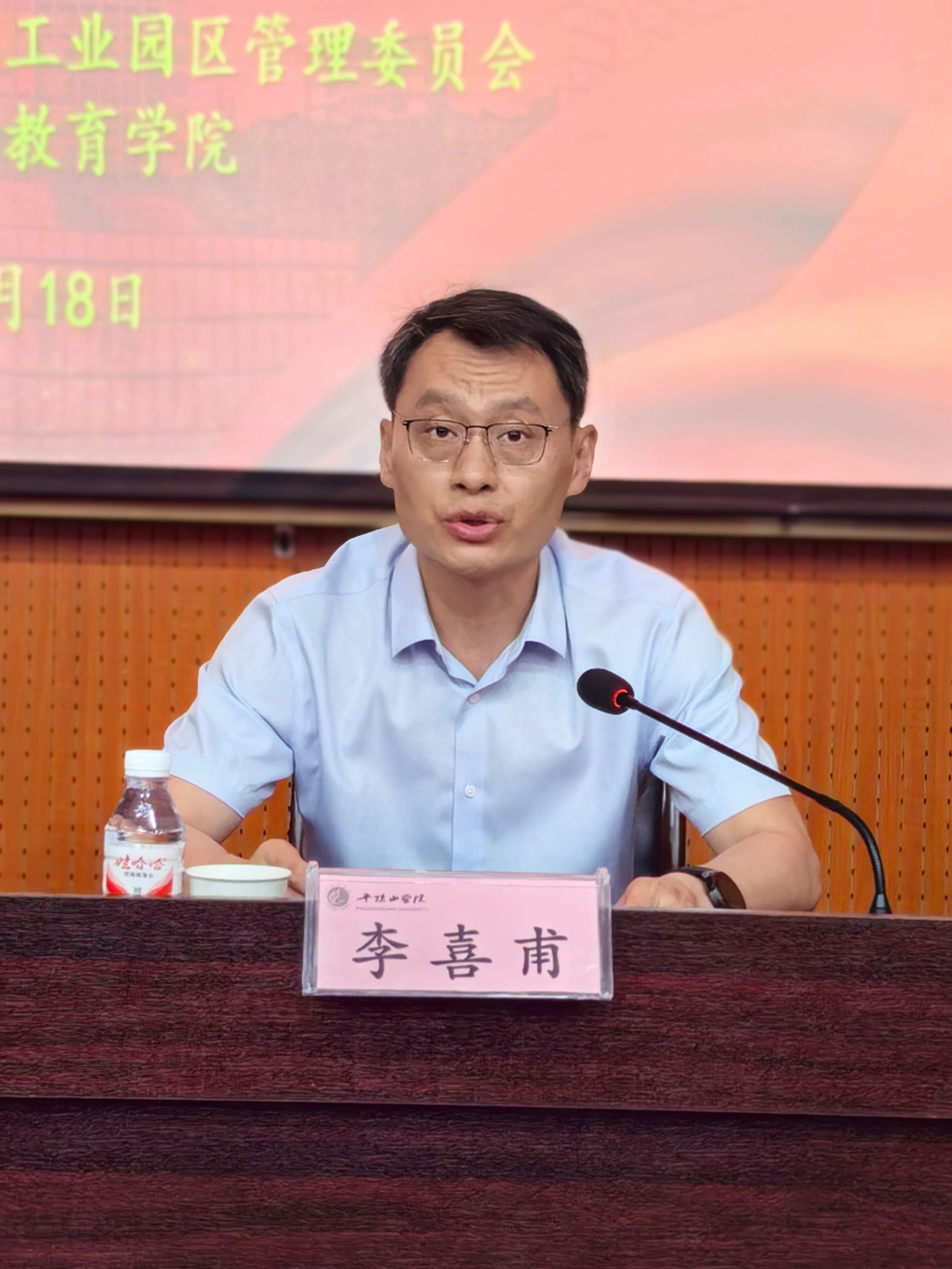 太阳集团官网网址