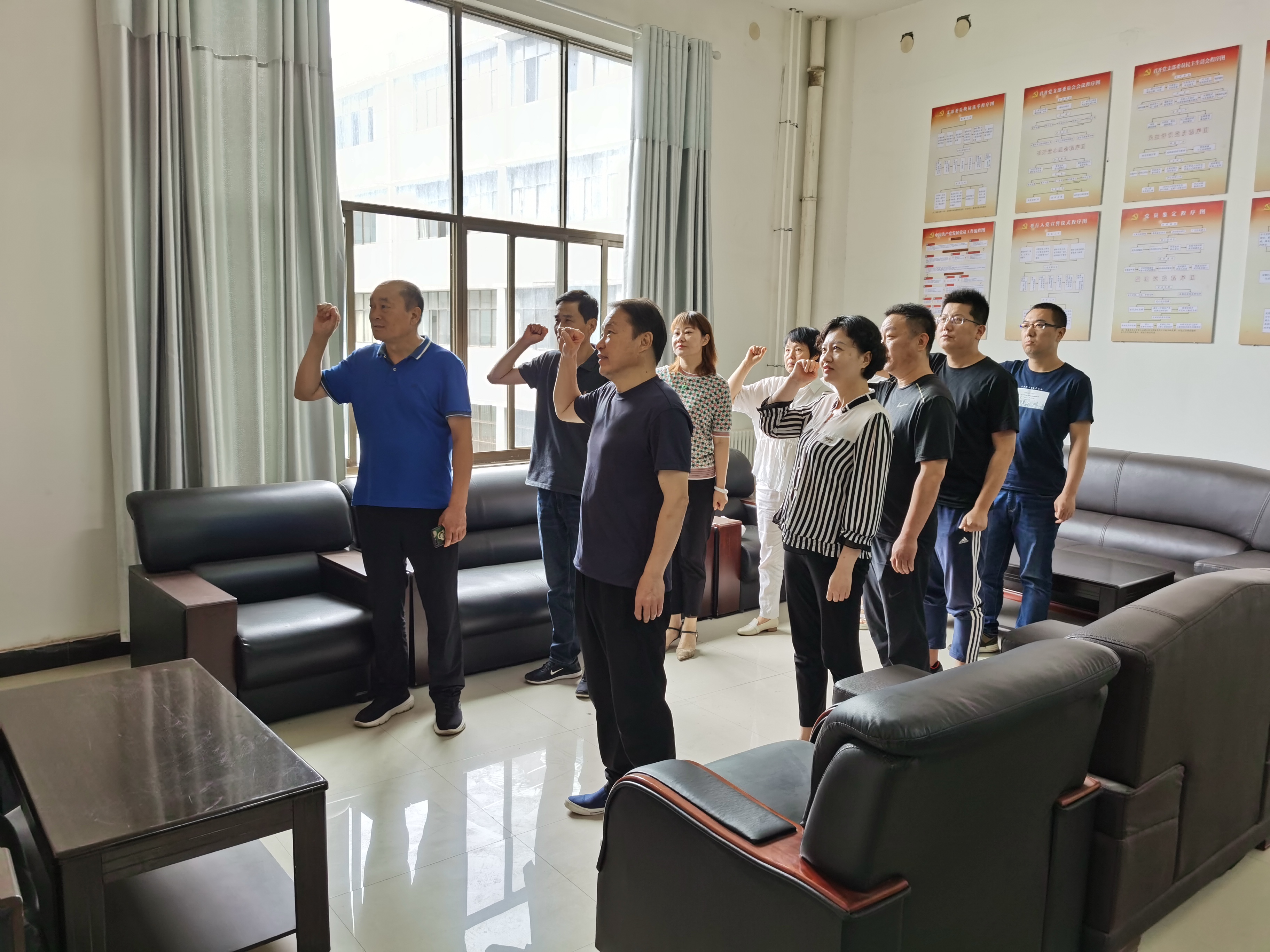 太阳集团官网网址