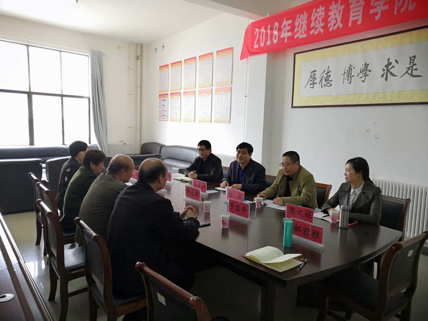 太阳集团官网网址