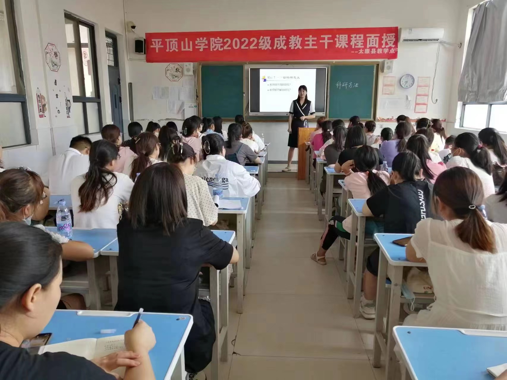 太阳集团官网网址