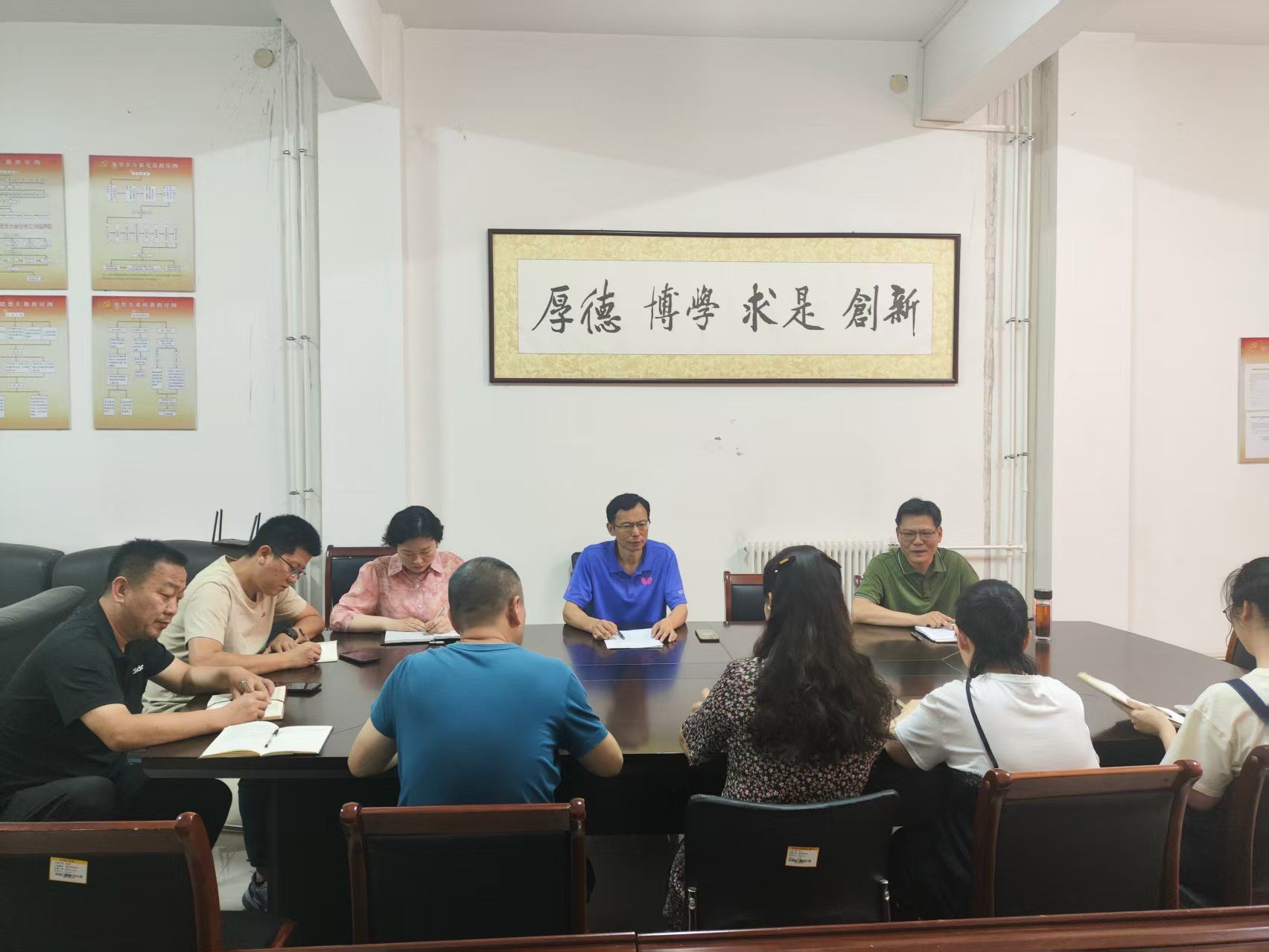 太阳集团官网网址